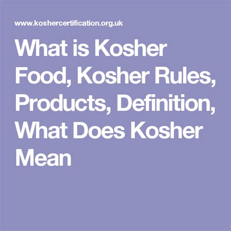 kosher meaning in tamil